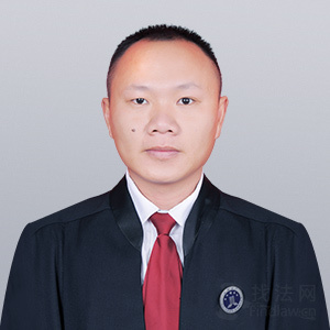 广西律师-莫桂成律师