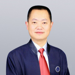  Zunyi Lawyer Xue Changjie