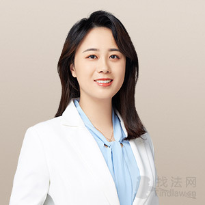 磐安县律师-陈丽娜律师