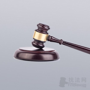 上海锦政律师