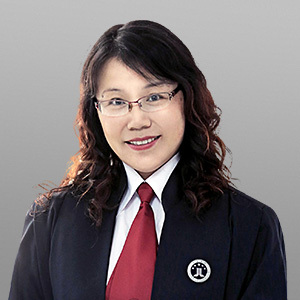 吉林省律师-康春梅律师