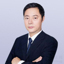 刘清泉律师