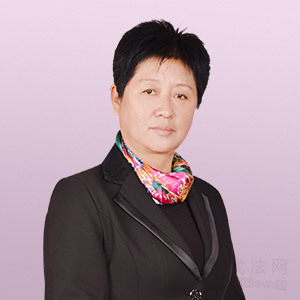 沁县律师-张佩琴律师