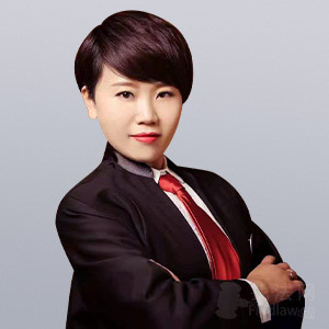 牡丹江律师-吕文芳律师