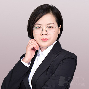 山东律师-王可红律师