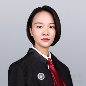 徐州鼓楼区律师-毛曼律师