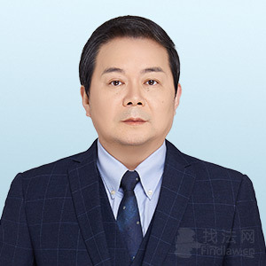 江汉区律师-黎栋律师