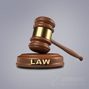 杨浦区律师-诚勤律所律师