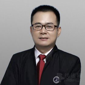王正国律师团队
