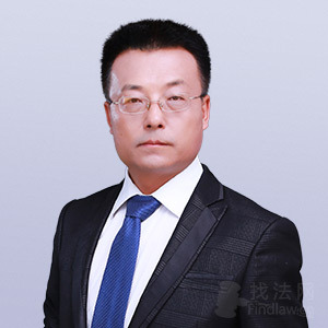固安县律师-王国军律师