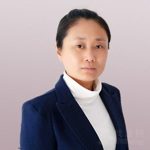 黑龙江律师-康丽律师