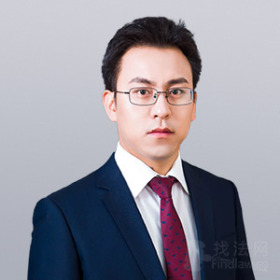 武安市律师-刘彦成律师