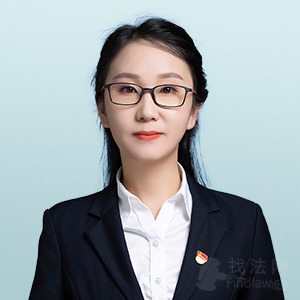 碾子山区律师-张丹律师
