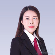 清江浦区律师-水燕平律师