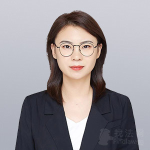 吉林省律师-张梦思律师