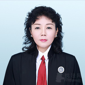 江苏律师-申惠霞律师
