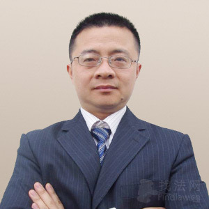 南京律师-余联刚律师