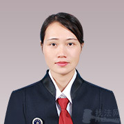 广西律师-黄飞燕律师
