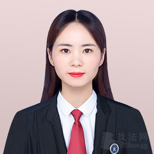 阳江律师-朱丽珍律师