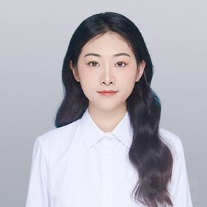 漳州律师-尹孟娟律师