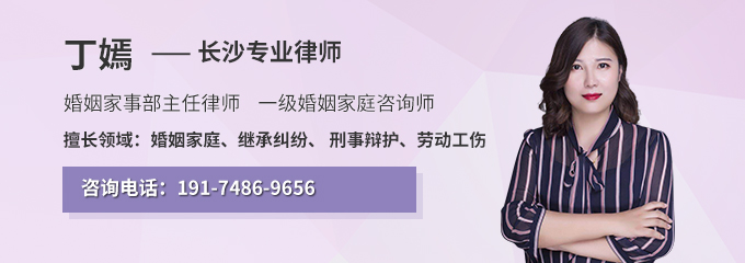 長沙律師_長沙在線律師免費法律諮詢_找法網長沙律師