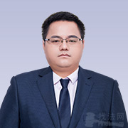 惠州律师邱文峰