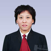 盖仁花律师