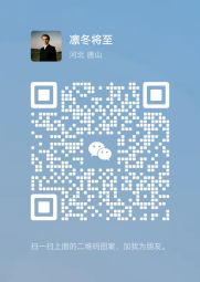 马连兴律师微信二维码