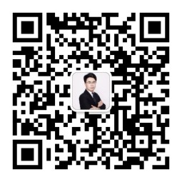 王宏亮律师微信二维码