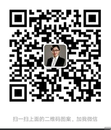 龚玲