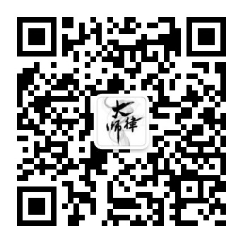 向天律所律师微信二维码