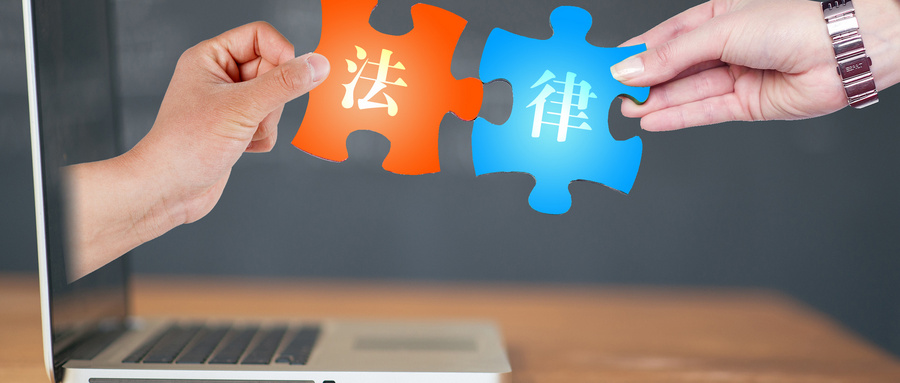没收财产只罚本人，家属合法财产不受牵连，别慌！