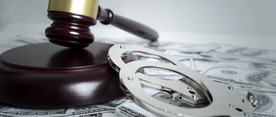 非法经营罪怎么算数额？一文讲清涉案金额认定标准，别踩法律红线！