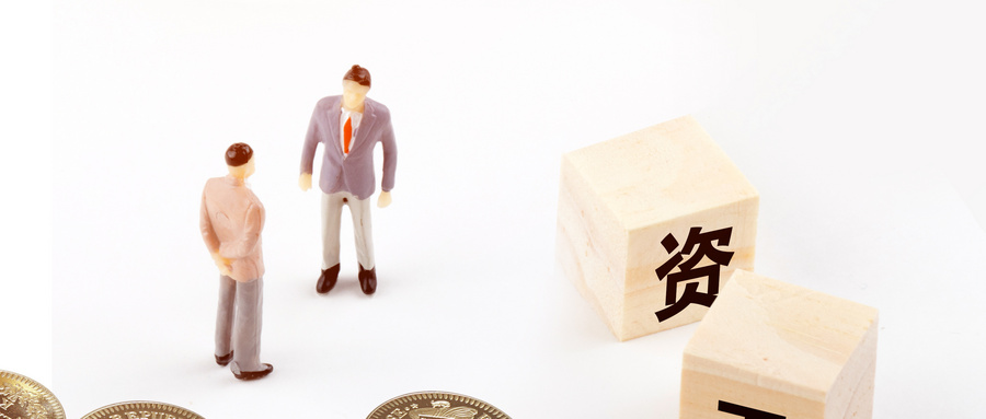 工厂临时工薪酬标准详解：按岗定薪、日结清晰、合规透明，保障务工人员权益。