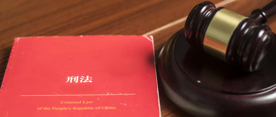他竟在网上低价购得爆炸物？警方突袭现场，真相令人毛骨悚然！