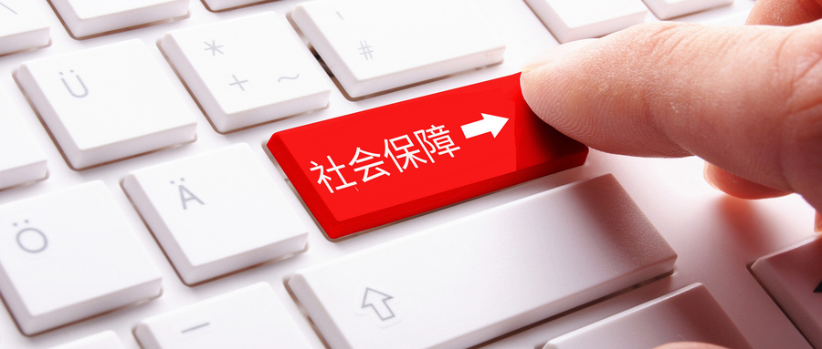我国教师法定退休工龄为多少年：基于现行规定的专业解析