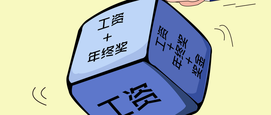 事实劳动关系证明文件的规范性标题设计与专业表述分析