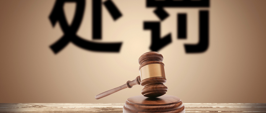 论犯罪嫌疑人、被告人自愿认罪的法律规定及其程序性后果