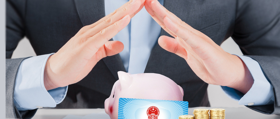 1234897国际游戏app-四川法网