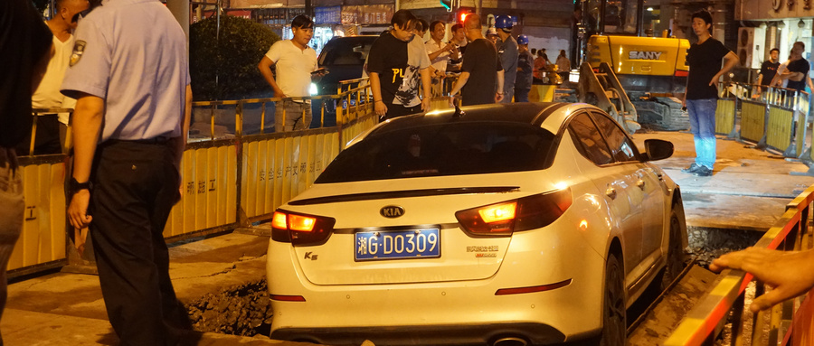 轻微事故处理流程及扣分指南：快速理赔、明确责任、规避扣分风险