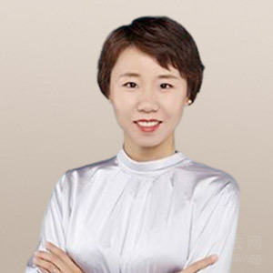 宜兴市律师-史林红律师
