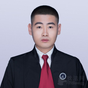 Lawyer Yue Yang - Lawyer Fu Hao