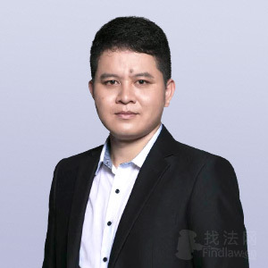 漳平市律师-吴文清律师