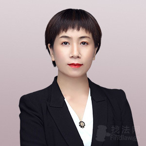 山海关区律师-胡秀萍律师