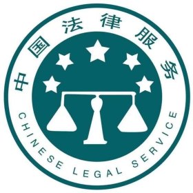 巩义市律师-谭银萍律师