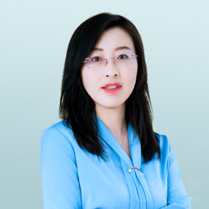 乌海律师-杨秀娟律师