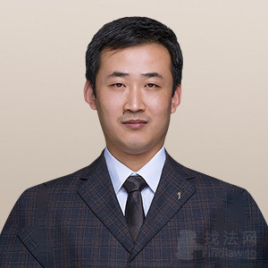 青州市律师-王思军律师