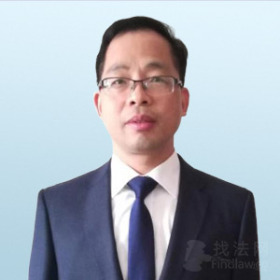 连江县律师-黄发坦律师