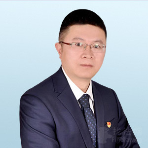 新疆律师-颜亚亮律师