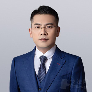 义乌市律师-阳贻峰律师